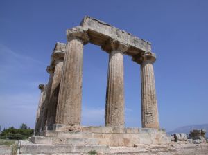 Photo du temple d'Apollon